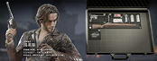Luis Inventory Mobile